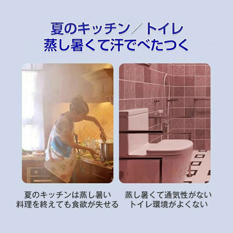 USB充電式 扇風機 2000mAh大容量 DCモーター 静音 サーキュレーター キッチン 卓上...