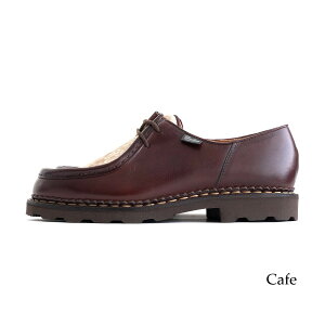 Paraboot MICHAEL 70 ANS Cuir Lisse＋Poils (2色 Cafe/Noir) 715722 パラブーツ ミカエル ポニー 革靴 シューズ レザー ラバーソール メンズ 送料無料