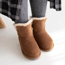【WOMEN'S】 EMU Australia Summerlands (2色) W12778 エミュ オーストラリア シープスキン ムートン フカフカ フワフ...