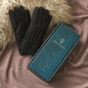 【WOMEN'S】 EMU Australia Beech Forest Gloves (2色) W1415 エミュ オーストラリア ムートン手袋 ムートン 手...