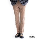 FEEL EASY ORIGINAL CORDUROY PANTS (2色 Mokha/Wine) FE-PT-6102 フィールイージー オリジナル コーデュロイ 伸縮性 パンツ 日本製 メンズ 送料無料