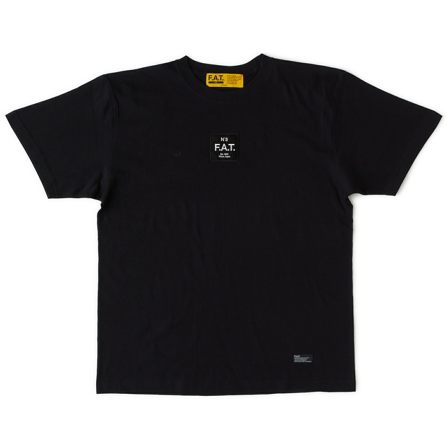 Rakuten - FAT/EM BOX BLACK