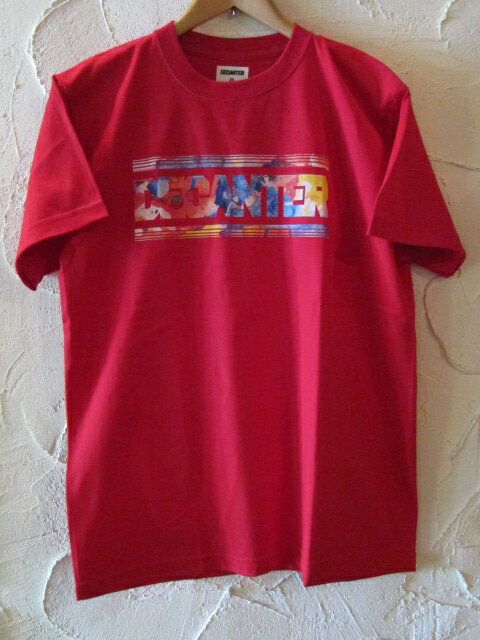 Rakuten - DECANTER/OIL RED