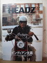 CYCLE HEADS/2014年 VOl17
