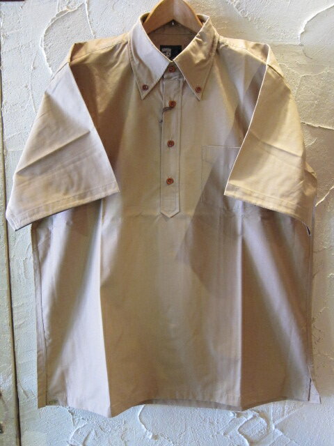Rakuten - MOXC/JEFF BEIGE