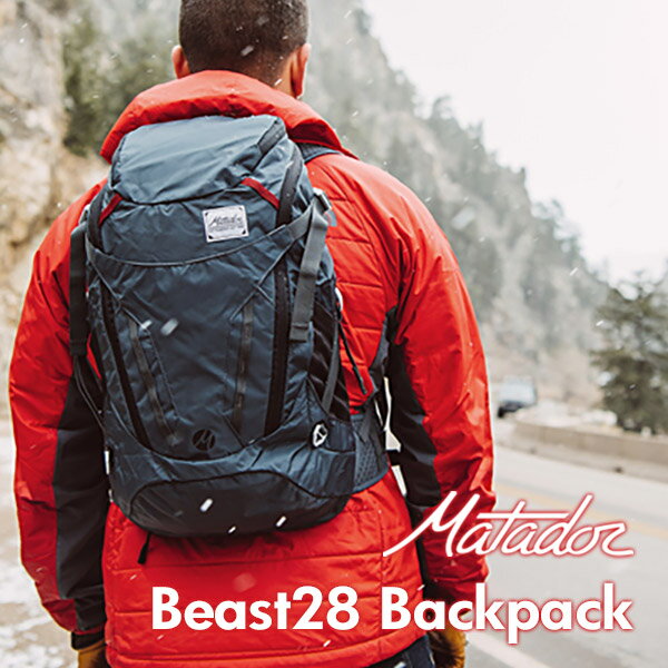 Matador Beast28 Technical Backpack マタドール ビースト28リットル テクニカル バックパックバックパック