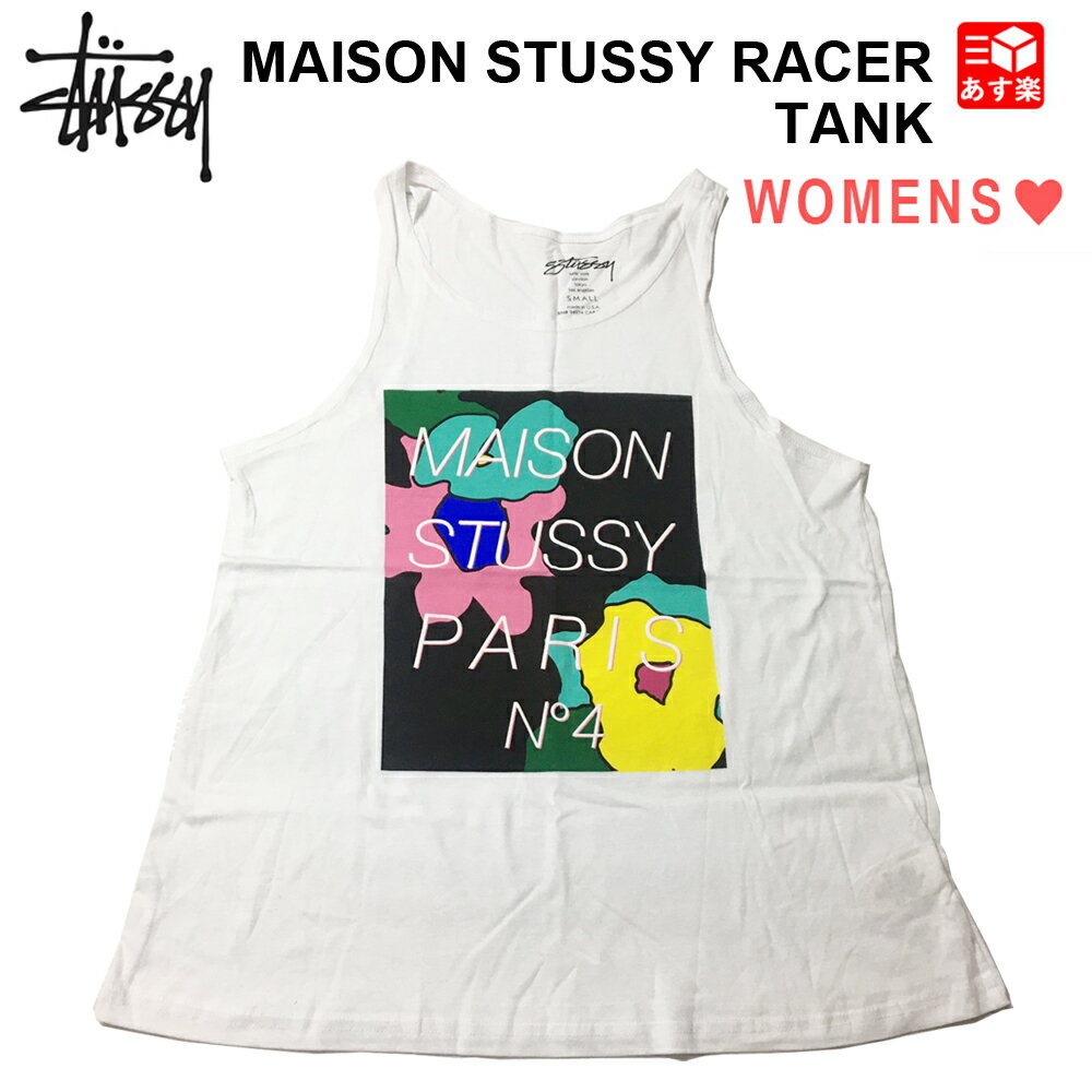 レディース STUSSY MAISON STUSSY RACER TANK/ステューシー 