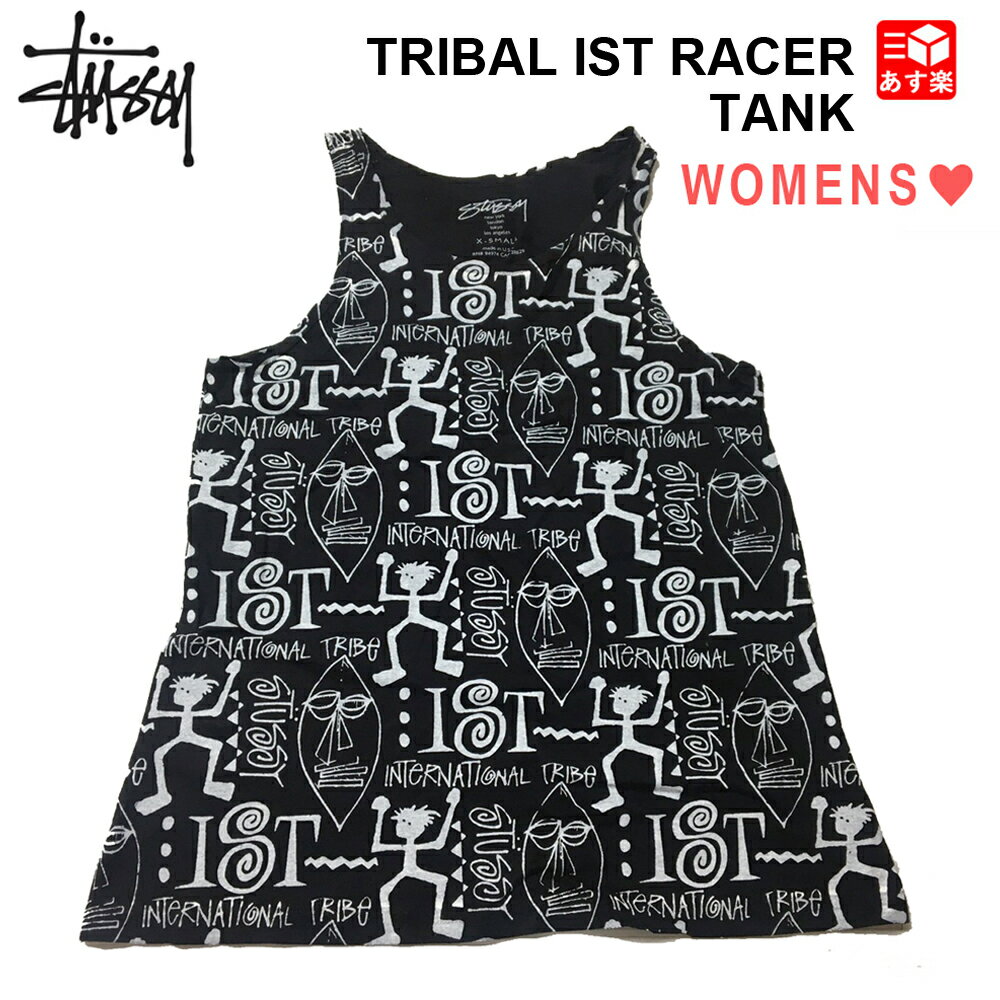 レディース STUSSY TRIBAL IST RACER TANK/ステューシー トライバル　総柄 タンクトップ 黒【サイズ：レディース XS.S.M】【新品】アメリカ製 【ノースリーブ】【古着屋mellow楽天市場店】