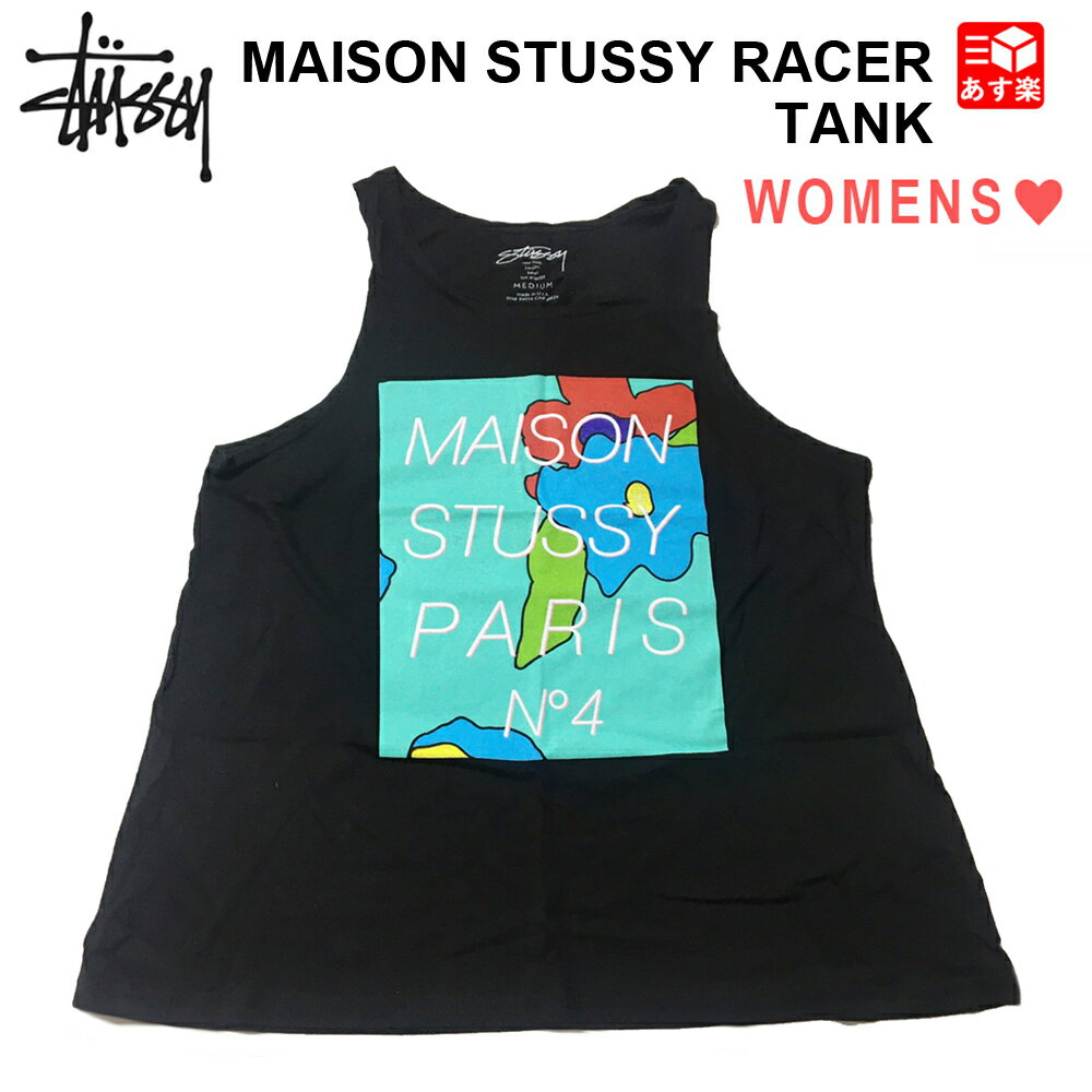 レディース STUSSY MAISON STUSSY RACER TANK/ステューシー 