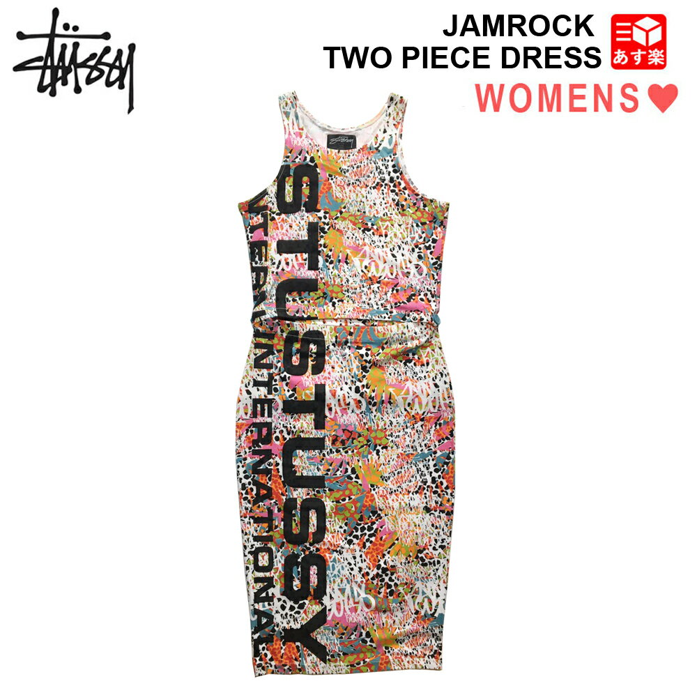 レディース STUSSY JAMROCK TWO PIECE DRESS/