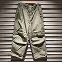 yDeadstockzU.S. ARMY Snow Camo Over Pants 