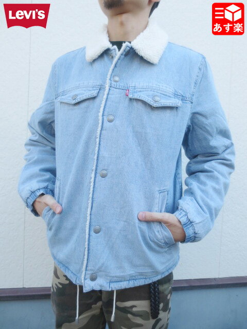 Levi's Coach's Sherpa Trucker Jacket/꡼Х   ȥå㥱å ǥ˥ܥ㥱å S, M, L, XL, XXL 饤ȥ֥롼 356340002ۡڿʡ  mellow ڤбۡڸ mellowŷԾŹ