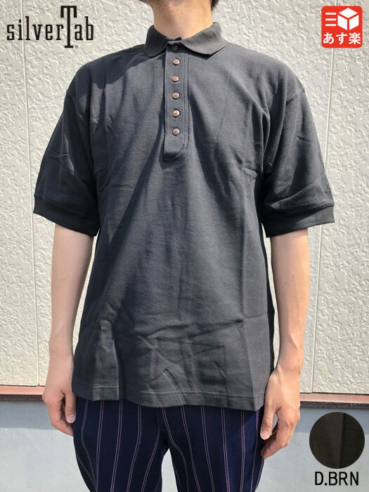 【今ならクーポン利用で400円OFF★】リーバイス シルバータブ / Levi 039 s Silver Tab 鹿の子 ポロシャツ 半袖 サイズ:M, L, XL カラー：ブラック, ダークブラウン Deadstock デッドストック【新古品】新古品 mellow【あす楽対応】【古着 mellow楽天市場店】