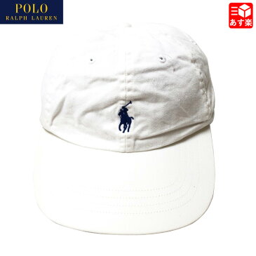 【50%オフ 5/7 12時まで】ポロ ラルフローレン/POLO RALPH LAUREN ワンポイント刺繍 ストラップバック コットンキャップ　サイズ：ONE SIZE ホワイト【新品】 新品 mellow ベースボールキャップ 帽子 アウトドア 【古着屋mellow楽天市場店】