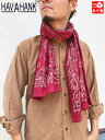 【クーポン利用で10%オフ 2/27 14時まで】【ゆうパケット対応】ハバハンク HAV-A-HANK Bandana Stole ペイズリー柄 バンダナ ストール エンジ Made in U.S.A　デッドストック Deadstock【新古品】新古品 mellow【あす楽対応】【古着 mellow楽天市場店】