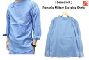 Romania Military Sleeping Shirts ルーマニア軍 プルオーバー スリーピングシャツ 長袖 サイズ：48-I, 48-III サックスブルー Deadstock デッドストック【新古品】新古品 mellow【あす楽対応】【古着 mellow楽天市場店】