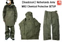 【Deadstock】Netherlands Army M82 Chemical Protective SETUP オランダ軍 ケミカル プロテクティブ セットアップ size：GROOT, MIDDEN, KLEIN オリーブ系 デッドストック【新古品】新古品 mellow【あす楽対応】【古着 mellow楽天市場店】