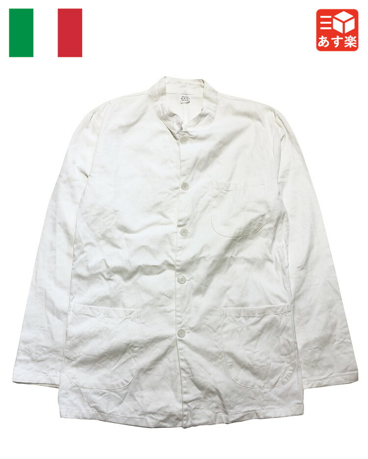 イタリア軍/ITALIAN ARMY スタンドカラー ジャケット サイズ：48, 50 ホワイト Deadstock ワンウォッシュ デッドストック【ミリタリージャケット】【新古品】新古品 mellow【あす楽対応】【古着 mellow楽天市場店】