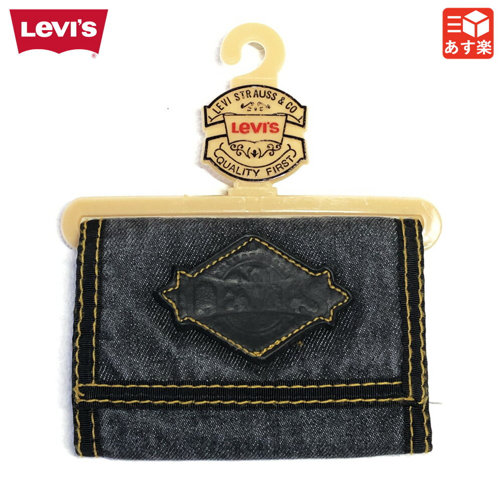 【30%OFF 9/11 12時まで】【ゆうパケット対応】Levi's Denim Wallet リーバイス ウォッシュ デニム ウォレット 財布 色あせブラック【Levis】【新古品】Deadstock デッドストック 新古品 mellow【あす楽対応】【古着 mellow楽天市場店】