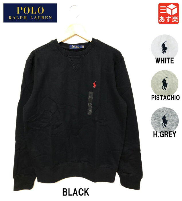 ポロ ラルフローレン/POLO RALPH LAUREN 