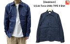 ★10%オフ クーポン 4/30 14時まで★80年代製 U.S.Air Force Utility TYPE II Shirt アメリカ空軍 ユーティリティーシャツ 無地　サイズ：14 1/2×35　ネイビー　Deadstock デッドストック【SHIRT, UTILITY-TYPE II】【新古品】新古品 mellow【あす楽対応】【古着