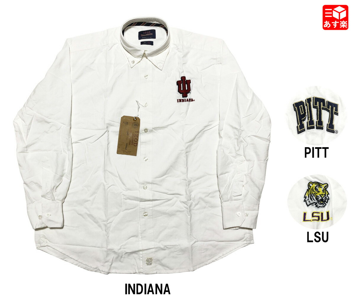 【今ならクーポン利用で400円OFF★】IZOD COLLEGIATE L/S BD Shirt "INDIANA" "PITT" "LSU" アイゾッド カレッジ刺繍 ロゴ ボタンダウン オックスフォードシャツ　インディアナ、ピッツバーグ、ルイジアナ size：M, L, XL, XXL ホワイト 3タイプ【新品】 新品 mellow 【