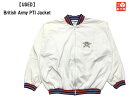 【USED】British Army PTI Jacket イギリス軍 ミリタリー トラックジャケット ボンバージャケット サイズ：170/100 ホワイト【Jacket, White, PTI】【古着】 古着 【中古】 中古 mellow 【あす楽対応】【古着屋mellow楽天市場店】