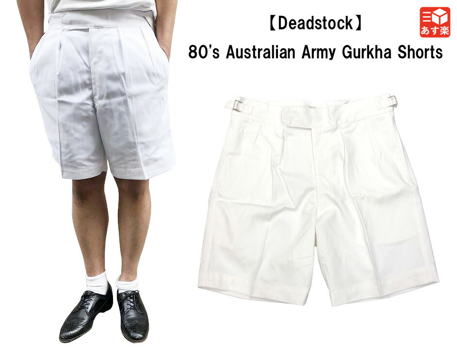 Deadstock80's Australian Army Gurkha Shorts ȥꥢ 륫 硼ȥѥġ(ɽ)35ۥ磻ȡǥåɥȥåڿʡۿ mellowڤбۡڸ mellowŷԾŹ