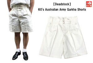 Deadstock60's Australian Army Gurkha Shorts ȥꥢ 륫 硼ȥѥġ(ɽ)33, 34, 36ۥ磻ȡǥåɥȥåڿʡۿ mellowڤбۡڸ mellowŷԾŹ