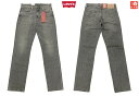 リーバイス Levis 511 Slim Fit Denim Jeans デニムパンツ ジーンズ スリムフィット ブラック サイズ(実寸)：W31 L31.5 Made in TURKEY【045112164】【新品】levis スキニー SKINNY 新品 mellow 【あす楽対応】【古着 mellow楽天市場店】