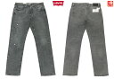 ★20%OFF★ 新品 Euro Levi's MADE&CRAFTED SHUTTLE TAPERED 灰色 ITALY製 サイズ有り