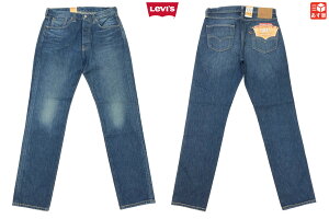 Euro Levi's/桼 ꡼Х 501 CT ޥɡơѡ ǥ˥ѥġ(ɽ)3032, 3132, 3232, 3332, 3432, 3632CUSTOMIZED&TAPEREDۡ18173-0004ۡlevisۡڿʡۿ mellow ڤбۡڸ mellowŷ