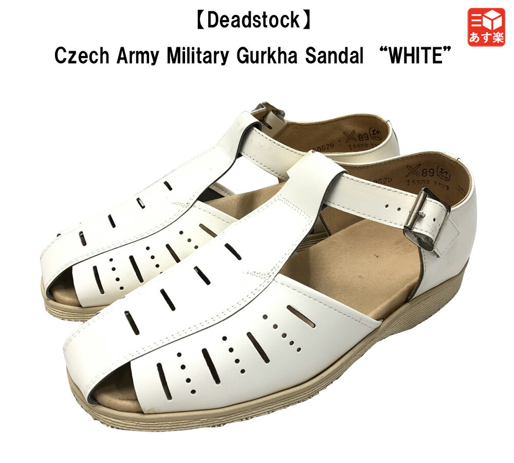 【30%OFF 9/11 12時まで】【Deadstock】Czech Army Military Gurkha Sandal 