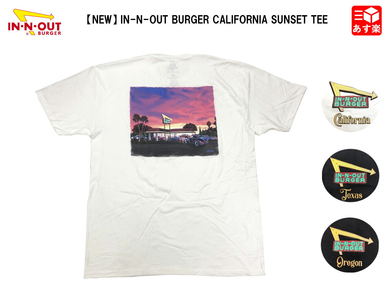 インアンドアウトバーガー IN-N-OUT BURGER CALIFORNIA SUNSET S/S TEE "California" "Texas" "Oregon" カリフォルニア サンセット Tシャツ 両面プリント size：M, L, XL カラー：WHITE, BLACKmellow 【古着