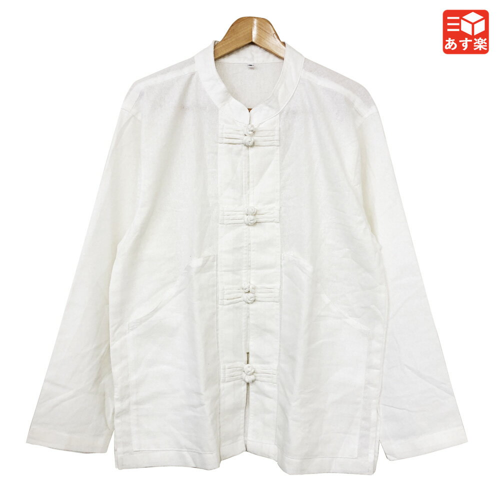 チャイナシャツ スタンドカラー 長袖シャツ 二連ボタン China Shirt ホワイト 白 size:M, L, XL, XXL 【新品】 新品 mellow...