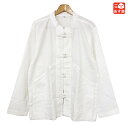 ★10%オフ クーポン 4/2 14時まで★チャイナシャツ スタンドカラー 長袖シャツ 二連ボタン China Shirt　ホワイト 白　size：M, L, XL, XXL  新品 mellow ダンス 衣装 