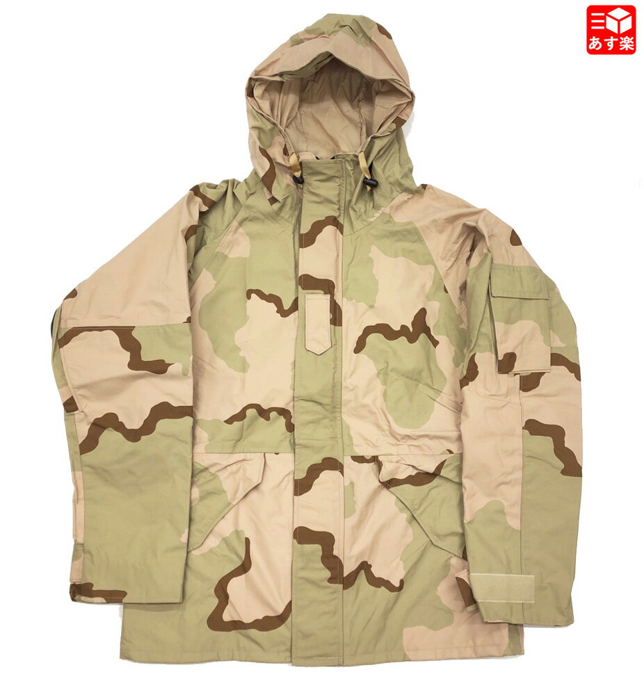 【Deadstock】00's U.S.ARMY Desert Camo ECWCS GORE-TEX PARKA アメリカ軍 デザートカモ ゴアテックスパーカー　サイズ：M-R, M-LONG デッドストック【PARKA, COLD WEATHER, DESERT CAMOUFLAGE】 mellow【あす楽対応】【古着 mellow楽天市場店】