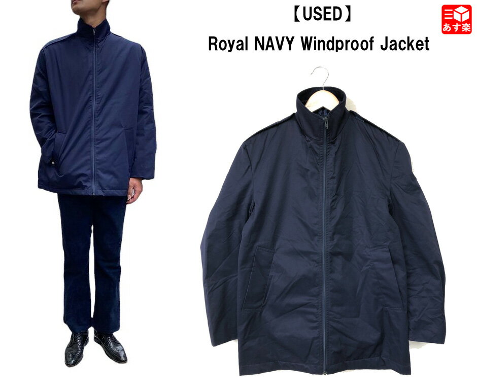 Royal NAVY Windproof Jacket ロイヤルネイビー イギリス海軍 ウインドプルーフ ジャケット 長袖 ジップアップ 裏地キルティング　ネイビー　サイズ：170/92, 170/100, 180/100, 190/108 古着  中古 mellow【あ