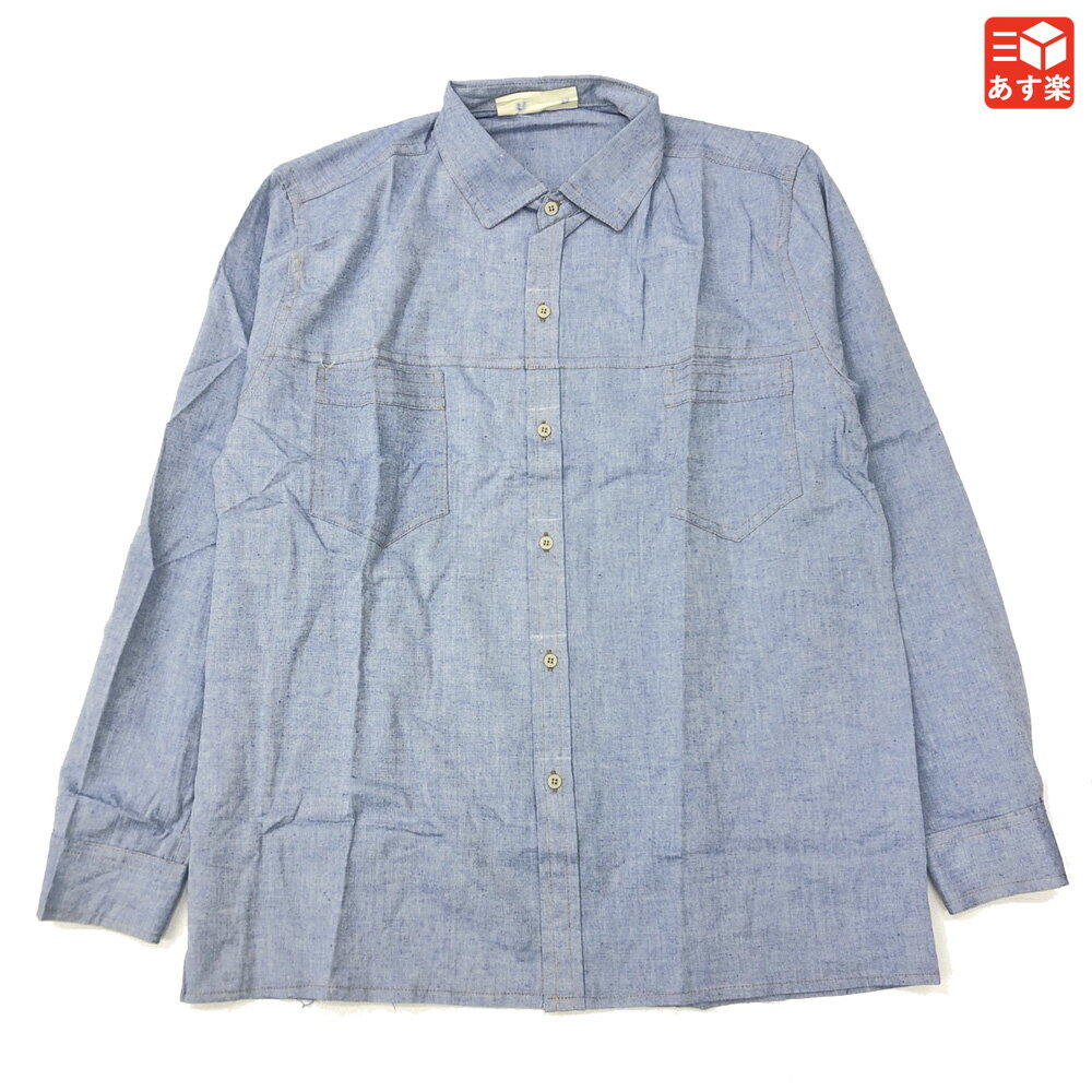 【Deadstock】Italian Prisoner Chambray L/S Shirt イタリア プリズナー シャンブレー シャツ 無地 長袖 サイズ：54, 56, 58 ライトブルー デッドストック【新古品】新古品 mellow【あす楽対応】【古着 mellow楽天市場店】