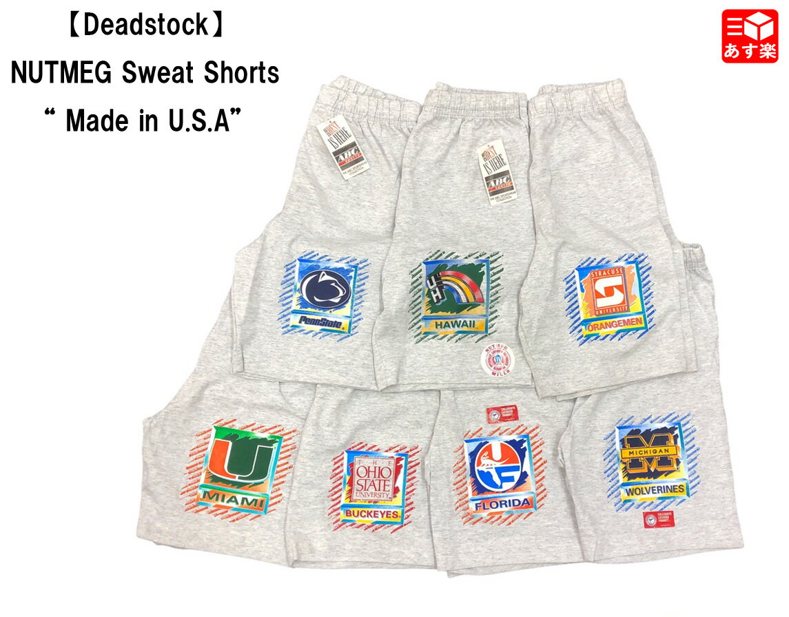 ڤ椦ѥåбۡDeadstockNUTMEG Sweat Shorts Made in U.S.A ʥĥᥰ å 硼ȥѥ ̵ åץ S, M, L إ졼 ꥫ ڿʡۿ mellowڤбۡڸ mellowŷԾŹ