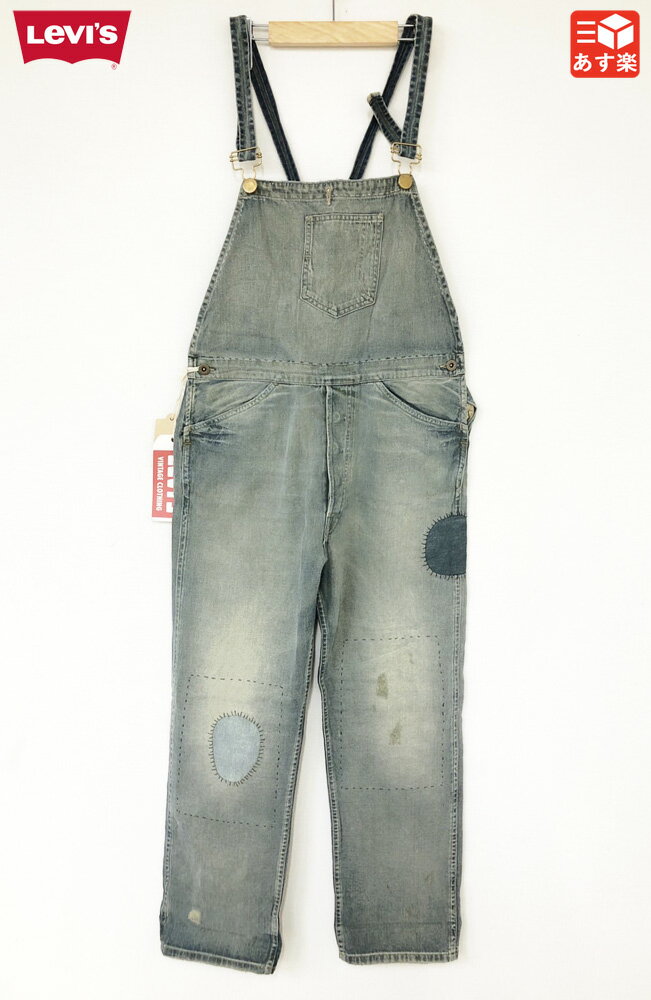 ★10%オフ クーポン 4/30 14時まで★【新品】LEVI'S VINTAGE CLOTHING レディース リーバイス デニム オーバーオール サロペット リペア・ダメージ加工 　サイズ(Women's)：XS, S, M, L【20099-0011】Levis LVC 新品 mellow 【あす楽対応】【古着 mellow楽天市場店 その1