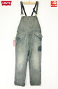 【新品】LEVI'S VINTAGE CLOTHING レディース リーバイス デニム オーバーオール サロペット リペア・ダメージ加工 　サイズ(Women's)：XS, S, M, L【20099-0011】Levis LVC 新品 mellow 【あす楽対応】【古着 mellow楽天市場店】