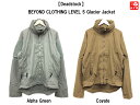 ★10 オフ クーポン 4/30 14時まで★【Deadstock】BEYOND CLOTHING LEVEL 5 Glacier Jacket アメリカ軍 ビヨンド レベル5 グレイシャージャケット ソフトシェル サイズ：L カラー：Alpha Green, Coyote デッドストック【新古品】新古品 mellow【あす楽対応】【