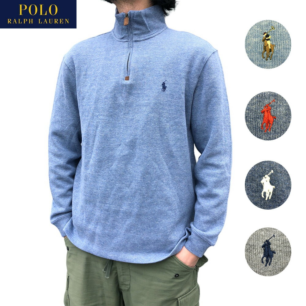 楽天古着屋mellow楽天市場店【30％オフ★お得なクーポンあり】新品 ポロ ラルフローレン POLO RALPH LAUREN ハーフジップ ニットスウェット トレーナー プルオーバー ワンポイント刺繍　サイズ：M, L, XL, XXL　カラー：BLUE, LIGHT BLUE×MULTI, BLUE×RED, NAVY, GREY　あす楽対応【新品】