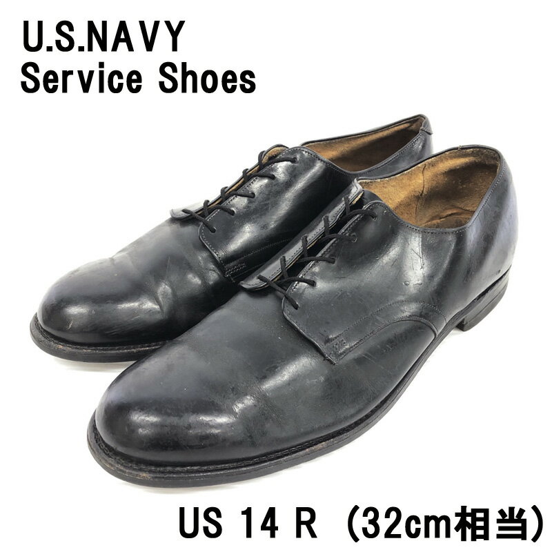 訳あり U.S.NAVY サービスシューズ レザー ドレスシ