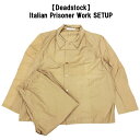 【Deadstock】Italian Prisoner Work SETUP イタリア軍 プリズナー ワーク セットアップ 無地 サイズ(表記):50, 52 ...