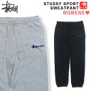 ステューシー 服 メンズ ステューシー STUSSY WOMENS スポーツ スウェット パンツ STUSSY SPORT SWEATPANT アッシュヘザー ブラック S , M , L【2951055】【新品】 新品 mellow USA企画【あす楽対応】【古着屋mellow楽天市場店】