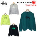 ステューシー STUSSY WOMENS スウェット トレーナー ストッククルー STOCK CREW レモン ダークグリーン アッシュヘザー ブラック XS , S , M , L【2911187】【新品】 新品 mellow USA企画 プルオーバー 【あす楽対応】【古着屋mellow楽天市場店】 その1