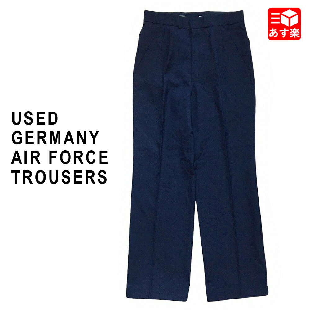 GERMANY AIR FORCE TROUSERS ドイツ軍 空軍 トラウザー スラックス パンツ サイズ: 16,17,24 ネイビー 古着  中古 mellow