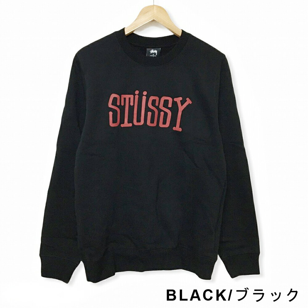 レディース ステューシー STUSSY WOMENS ブロックタイプ クルー スウェット トレーナー BLOCK TYPE CREW セメント ブラック S , M 【2911177】【新品】 新品 mellow USA企画 プルオーバー ストリート【あす楽対応】【古着屋mellow楽天市場店】